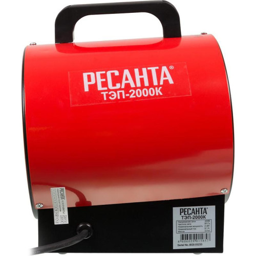 Тепловая пушка электрическая/ Тепловая пушка электрическая Ресанта ТЭП-2000К 2000Вт красный