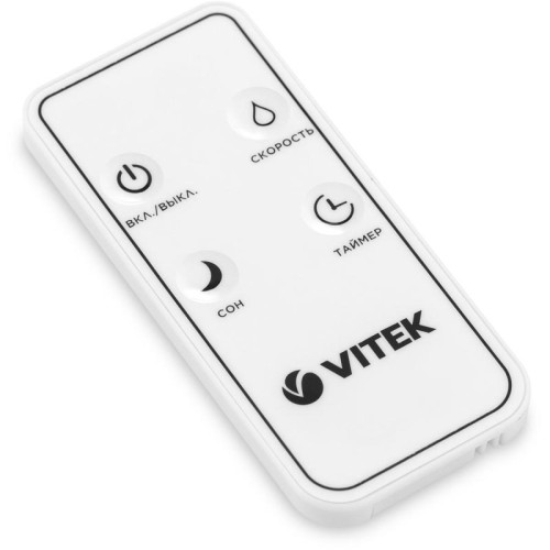 Увлажнитель воздуха/ Увлажнитель воздуха Vitek VT-1761 20Вт (ультразвуковой) белый