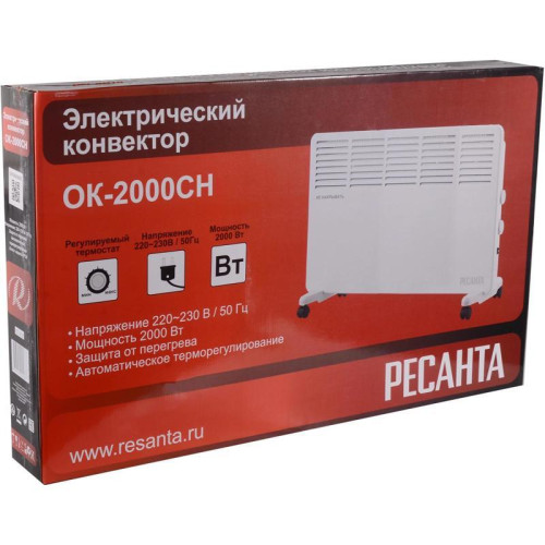 Конвектор/ Конвектор Ресанта ОК-2000СН 2000Вт белый