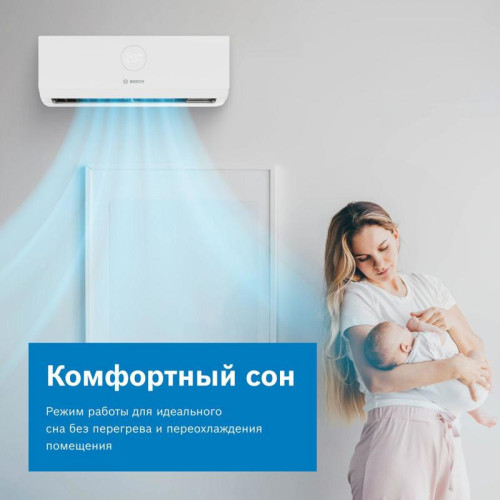 Сплит-система/ Сплит-система Bosch CLL2000 W 53 белый