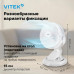 Вентилятор настольный/ Вентилятор настольный Vitek VTF-06U 3Вт скоростей:2 белый Вентилятор настольный/ Вентилятор настольный Vitek VTF-06U 3Вт скоростей:2 белый