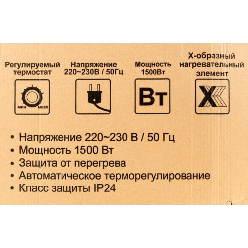 Конвектор/ Конвектор Ресанта ОК-1500 1500Вт белый Конвектор/ Конвектор Ресанта ОК-1500 1500Вт белый
