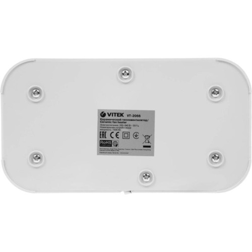 Тепловентилятор/ Тепловентилятор Vitek VT-2066 1500Вт серый