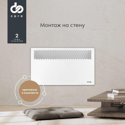 Конвектор/ Конвектор Domfy DCW-CH1010 1000Вт белый