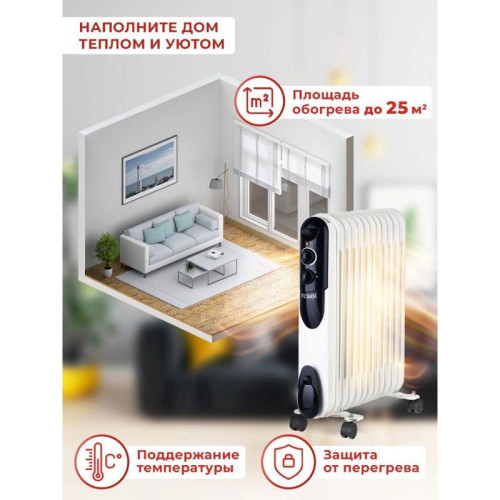 Радиатор масляный/ Радиатор масляный Ресанта ОМПТ-12Н 2500Вт белый