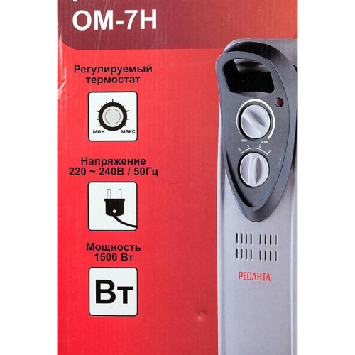 Радиатор масляный/ Радиатор масляный Ресанта ОМ-7Н 1500Вт белый