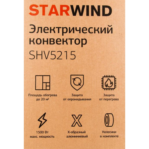 Конвектор/ Конвектор Starwind SHV5215 1500Вт белый