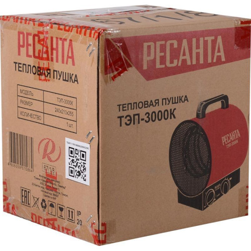 Тепловая пушка электрическая/ Тепловая пушка электрическая Ресанта ТЭП-3000К 3000Вт красный