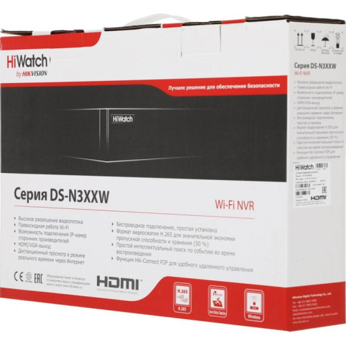 Видеорегистратор HiWatch HiWatch DS-N304W(B)
