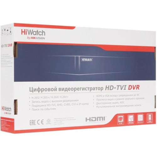 Видеорегистратор HiWatch DS-H204UA(D) Видеорегистратор HiWatch DS-H204UA(D)