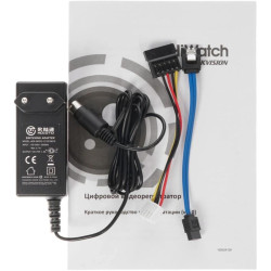 Видеорегистратор HiWatch DS-H204UA(D)