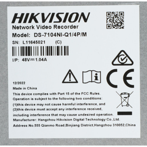 Видеорегистратор Hikvision DS-7104NI-Q1/4P/M(D)