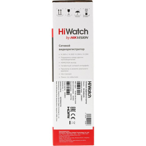 Видеорегистратор HiWatch DS-N304(D) Видеорегистратор HiWatch DS-N304(D)
