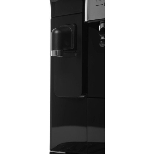 Кофемашина Delonghi Magnifica Plus ECAM320.60.B 1450Вт черный Кофемашина Delonghi Magnifica Plus ECAM320.60.B 1450Вт черный