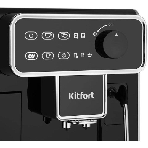 Кофемашина Kitfort КТ-7256 1350Вт черный/нержавеющая сталь