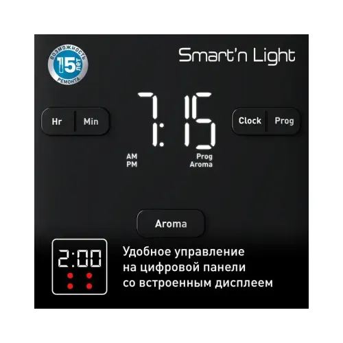 Капельная кофеварка Tefal/ 7211003998