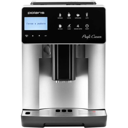 Кофемашина Polaris PACM 2055AC 1450Вт черный/серебристый