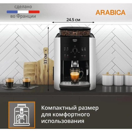 Кофемашина Krups EA811810 1450Вт черный
