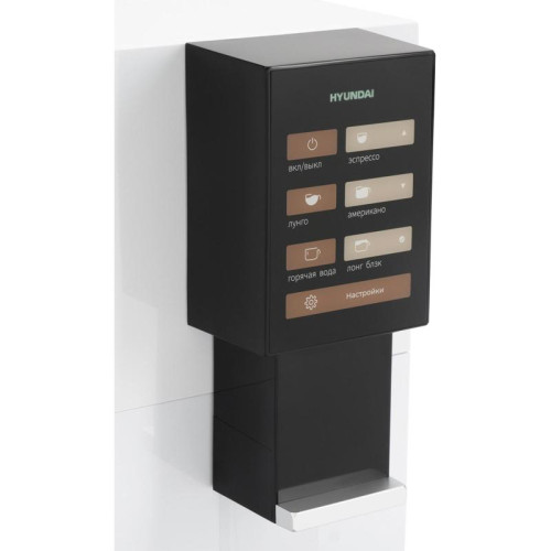 Кофемашина Hyundai HAM-4103 1500Вт белый