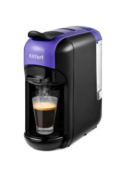 Кофемашина Kitfort КТ-7105-1 1450Вт черный/фиолетовый