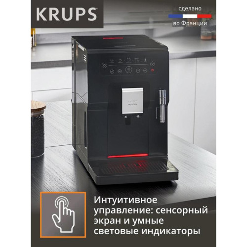 Кофемашина Krups Essential EA870810 1450Вт черный/нержавеющая сталь