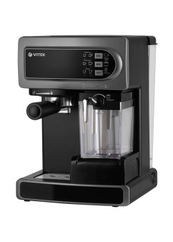 Кофеварка рожковая Vitek Midnight VT-8490 1238Вт
