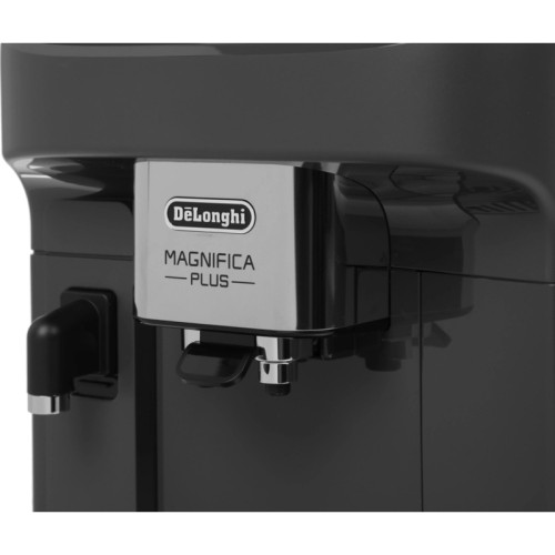 Кофемашина Delonghi Magnifica Plus ECAM320.61.G 1450Вт серый Кофемашина Delonghi Magnifica Plus ECAM320.61.G 1450Вт серый