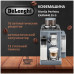 Кофемашина Delonghi EXAM440.55.G 1450Вт серый