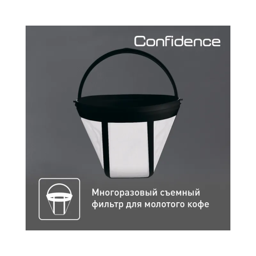 Капельная кофеварка Tefal/ 7211002512