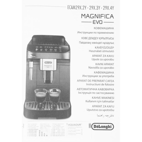 Кофемашина Delonghi Magnifica Evo ECAM290.22.B 1450Вт серебристый/черный Кофемашина Delonghi Magnifica Evo ECAM290.22.B 1450Вт серебристый/черный