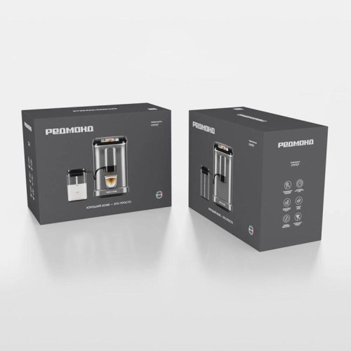 Кофемашина Redmond CM707 1350Вт серый