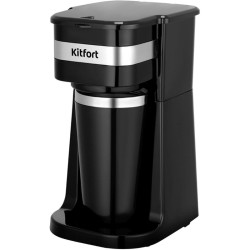 Кофеварка капельная Kitfort КТ-7626 750Вт черный/серебристый