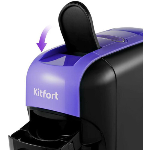 Кофемашина Kitfort КТ-7105-1 1450Вт черный/фиолетовый
