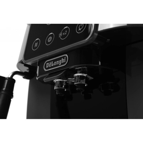 Кофемашина Delonghi ECAM220.22.GB 1450Вт черный
