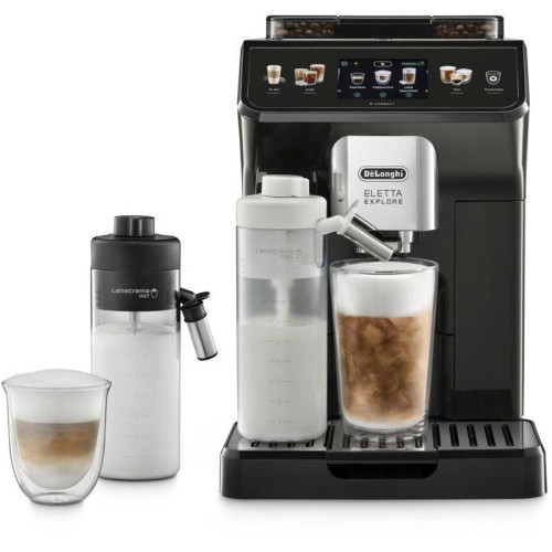 Кофемашина Delonghi ECAM450.65.G 1450Вт серый/черный