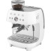 SMEG EGF03WHEU Кофемашина-эспрессо со встроенной кофемолкой, цвет белый