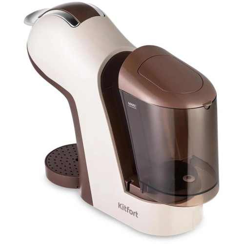 Кофемашина Kitfort КТ-7448 1400Вт коричневый/бежевый