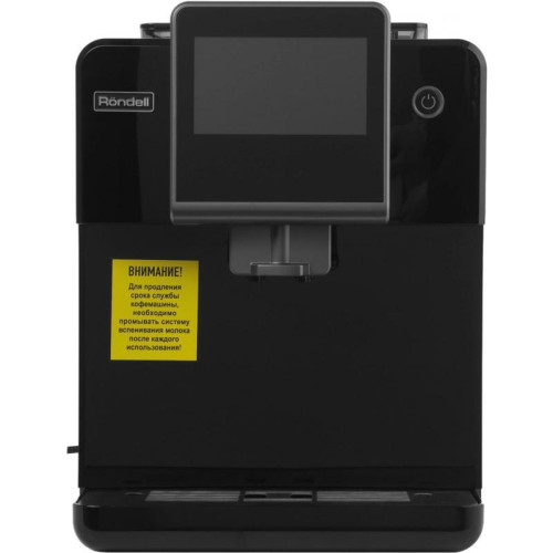 Кофемашина Rondell RDE-1110 1500Вт черный