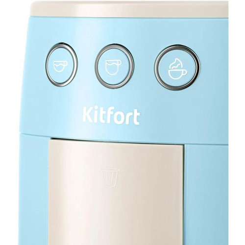 Кофеварка рожковая Kitfort КТ-7466 1450Вт голубой/белый