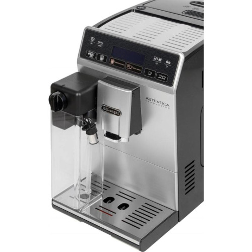 Кофемашина Delonghi Autentica ETAM29.660.SB 1450Вт серебристый/черный