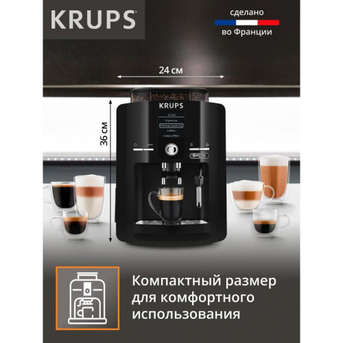 Кофемашина Krups Espresseria EA82F010 1450Вт черный/нержавеющая сталь