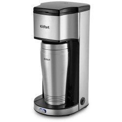 Кофеварка капельная Kitfort КТ-7367 650Вт серебристый/желтый