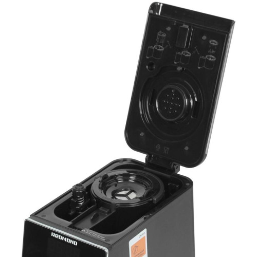Кофеварка капельная Редмонд CM703 900Вт черный