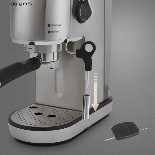 Кофеварка рожковая Polaris PCM 2001AE 1400Вт нержавеющая сталь