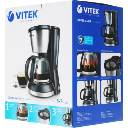 Кофеварка капельная Vitek VT-1506 BK 550Вт черный/серебристый
