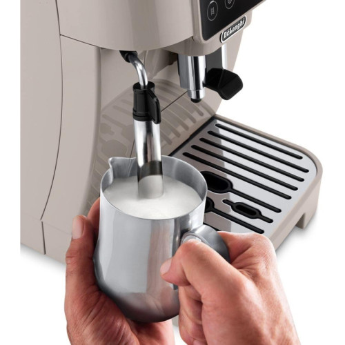 Кофемашина Delonghi Magnifica Start ECAM220.50.BG 1450Вт бежевый/серебристый