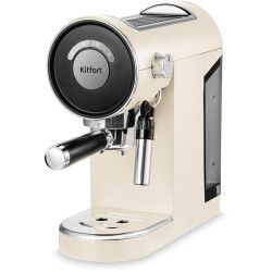Кофеварка рожковая Kitfort КТ-783-1 1360Вт бежевый