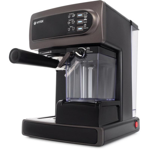 Кофеварка рожковая Vitek VT-1517 SR 1238Вт серый