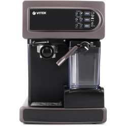 Кофеварка рожковая Vitek VT-1517 VT 1238Вт фиолетовый