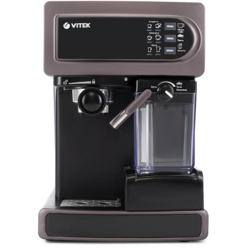 Кофеварка рожковая Vitek VT-1517 VT 1238Вт фиолетовый